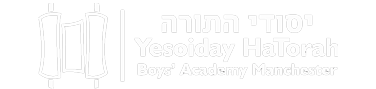 Yesoiday HaTorah Boys Academy